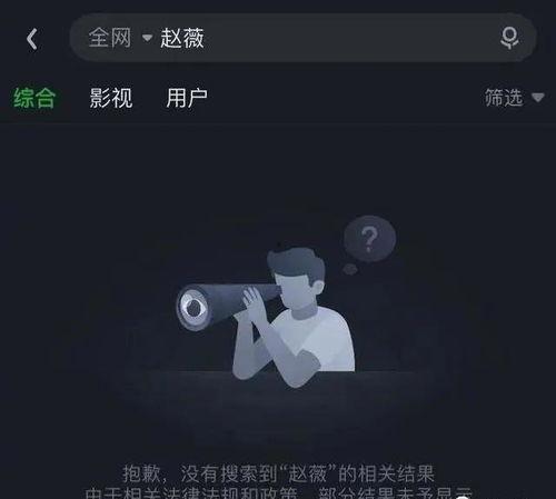 娱乐吃瓜当新鲜感过去