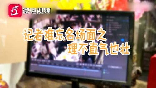 娱乐吃瓜记者是谁,揭秘幕后真相的神秘人物
