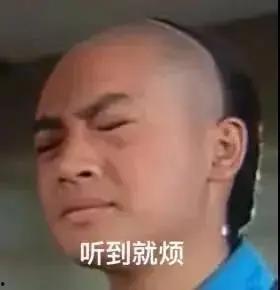 娱乐圈吃瓜的句子