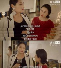 我靠吃瓜在娱乐圈爆红,我靠吃瓜在娱乐圈爆红之路