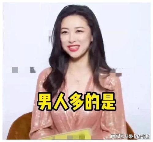 我靠吃瓜在娱乐圈爆红,我靠吃瓜在娱乐圈爆红之路