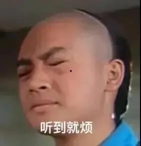 娱乐吃瓜酱是谁教你们